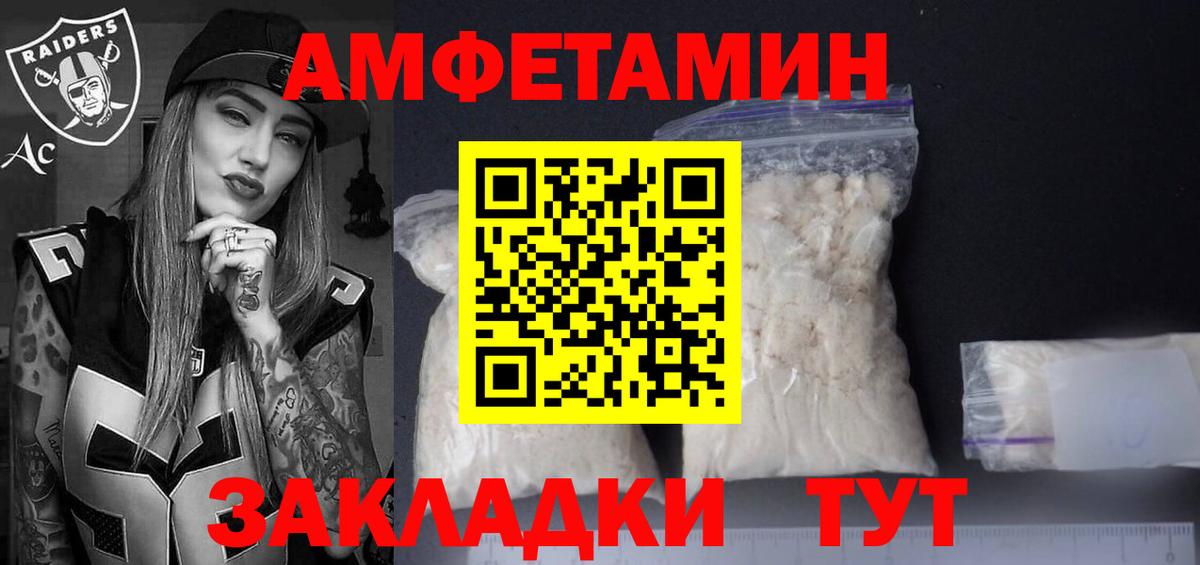 ГАШ Красный Сулин