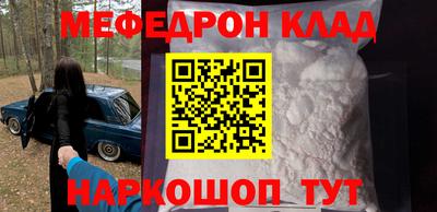 соль ск Коммунар
