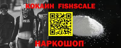 соль ск Коммунар