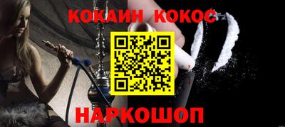 первитин Комсомольск-на-Амуре