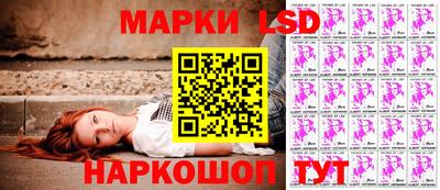 соль ск Коммунар