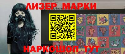 первитин Комсомольск-на-Амуре