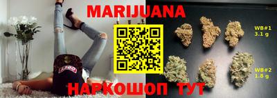 соль ск Коммунар
