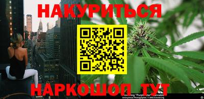 соль ск Коммунар