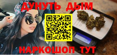 первитин Комсомольск-на-Амуре