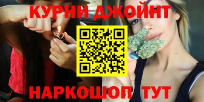 первитин Комсомольск-на-Амуре