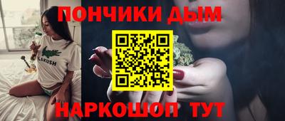 первитин Комсомольск-на-Амуре