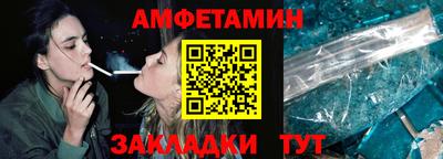 соль ск Коммунар