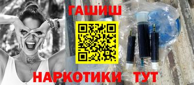первитин Комсомольск-на-Амуре