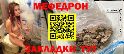 соль ск Коммунар