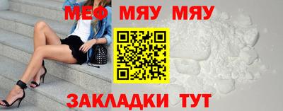 соль ск Коммунар