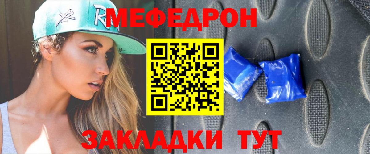 Меф   Вход с VPN  Гашиш  ГАШИШ  Красный Сулин  Где продают наркотики?  Кокаин  ЭКСТАЗИ 